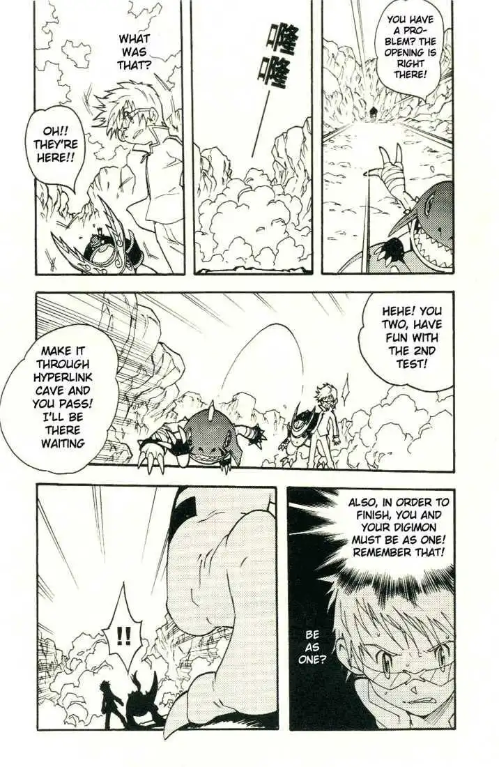 Digimon D-Cyber Chapter 8 4